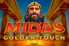 Play in Midas